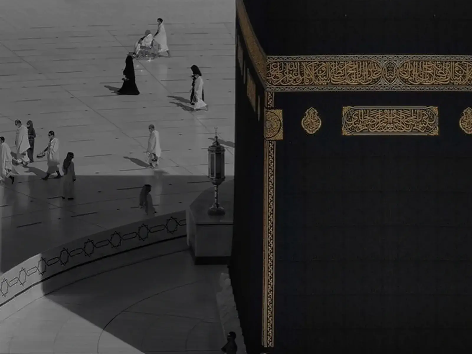 Mengatur Keuangan untuk Umrah Keluarga
